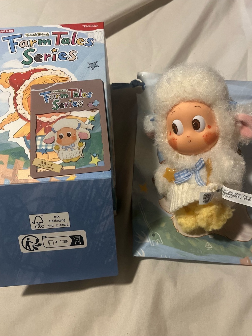 POP Mart Twinkle Twinkle Farm Tales series vinyl plush doll pendant Warm Lamb